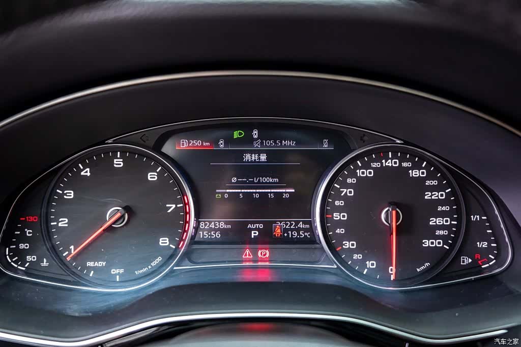 Audi Q7, 2022 12
