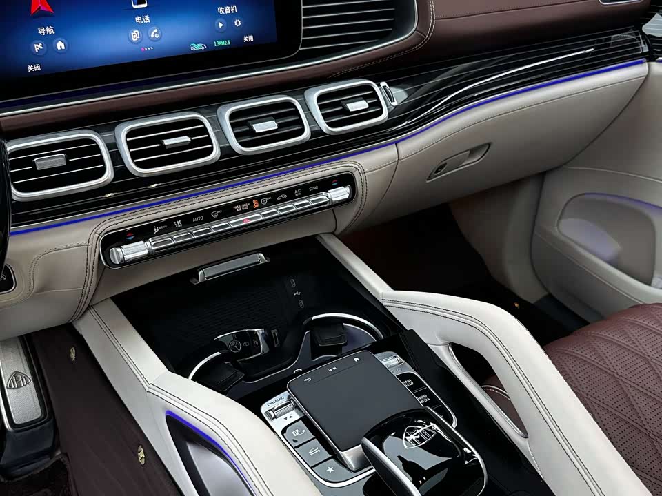 Mercedes-Benz Maybach GLS