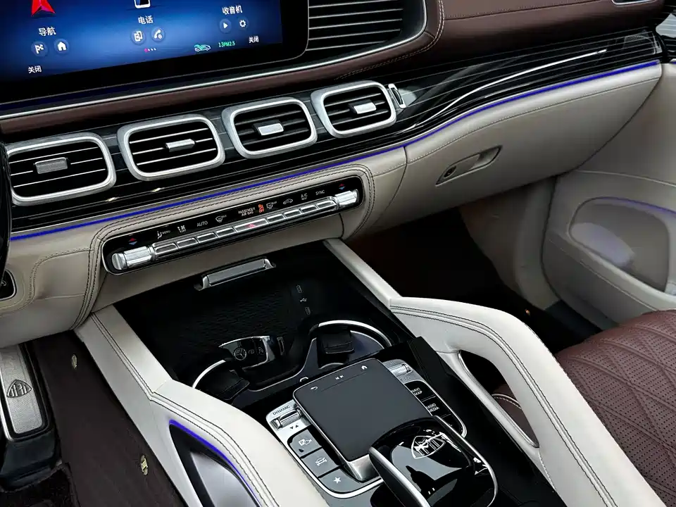 Mercedes-Benz Maybach GLS