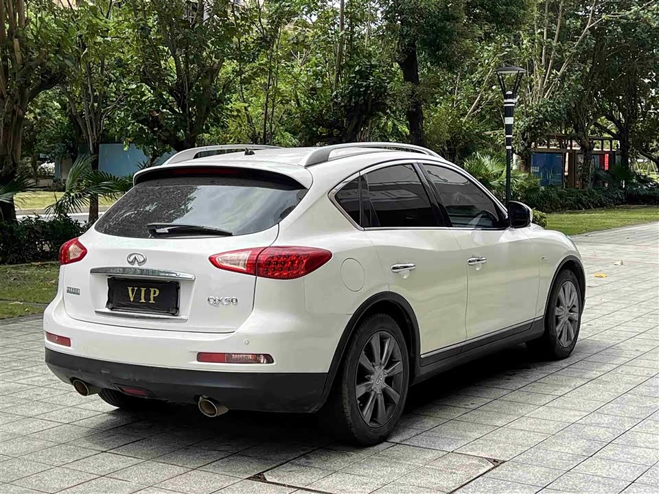Infiniti QX50