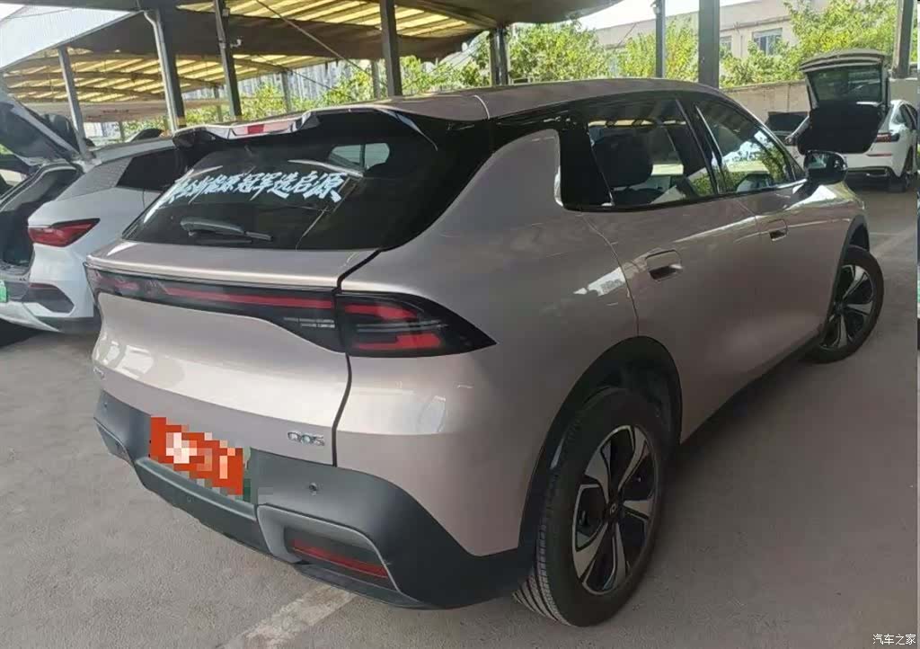 Changan Eado, 2026 2