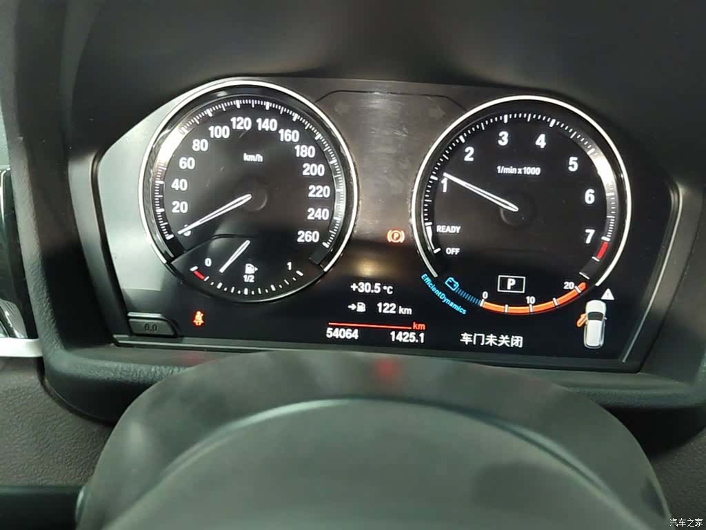 BMW X1, 2021 12