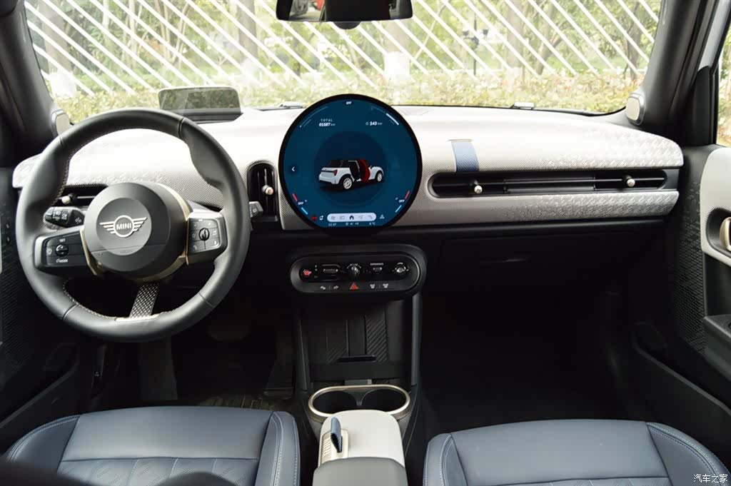 Mini Cooper, 1900 11