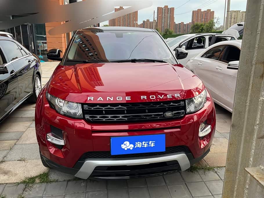 Land Rover Range Rover Aurora Land Rover Range Rover Aurora