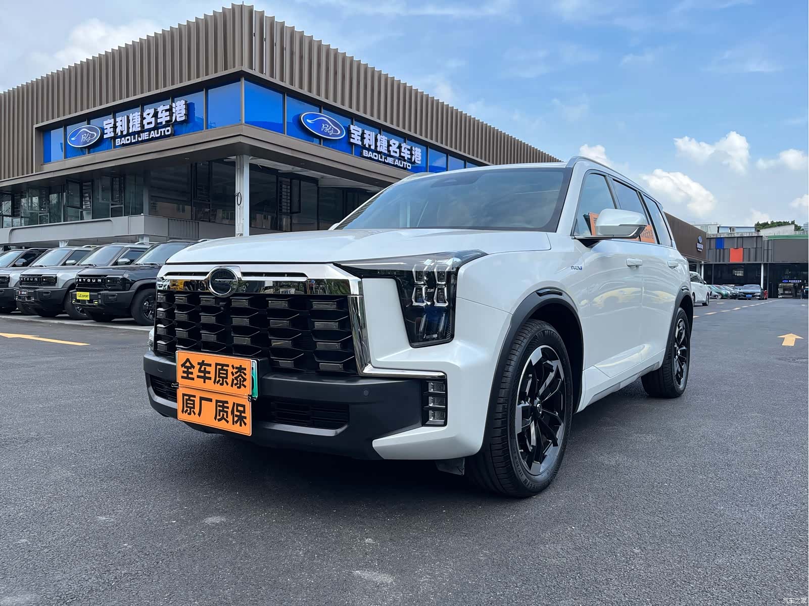 Trumpchi ES9, 2023 2