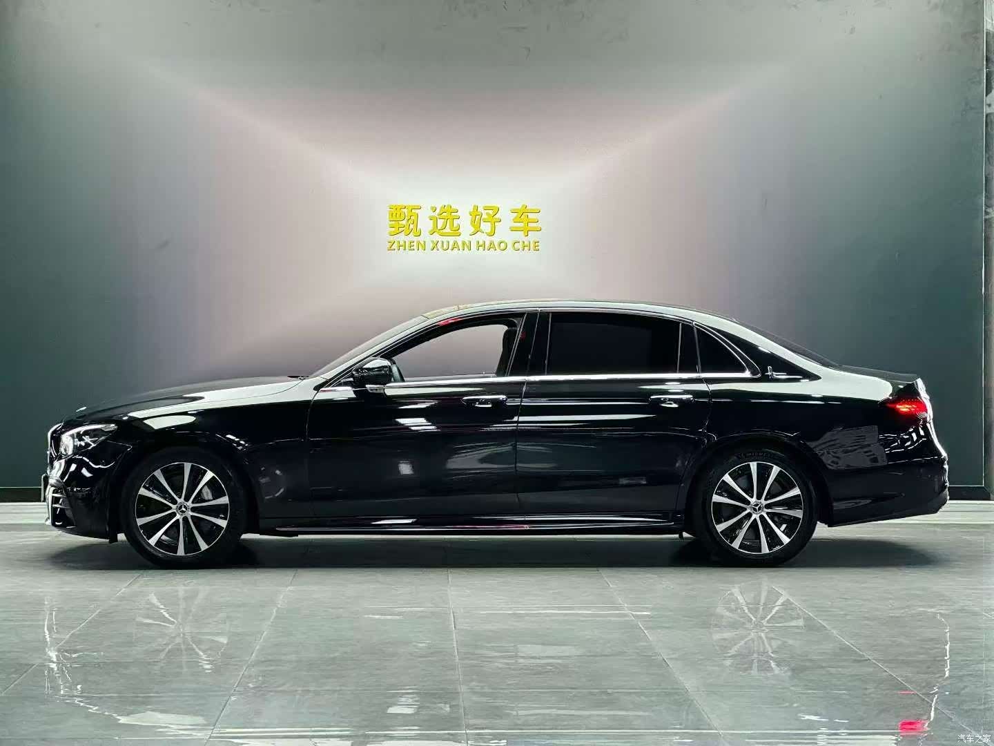 Mercedes-Benz E-Class, 2023 8