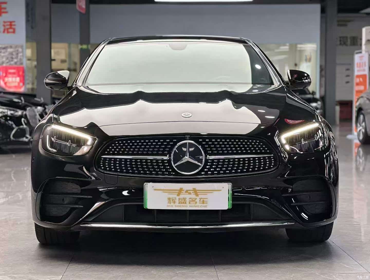 Mercedes-Benz E-Class, 2023 2