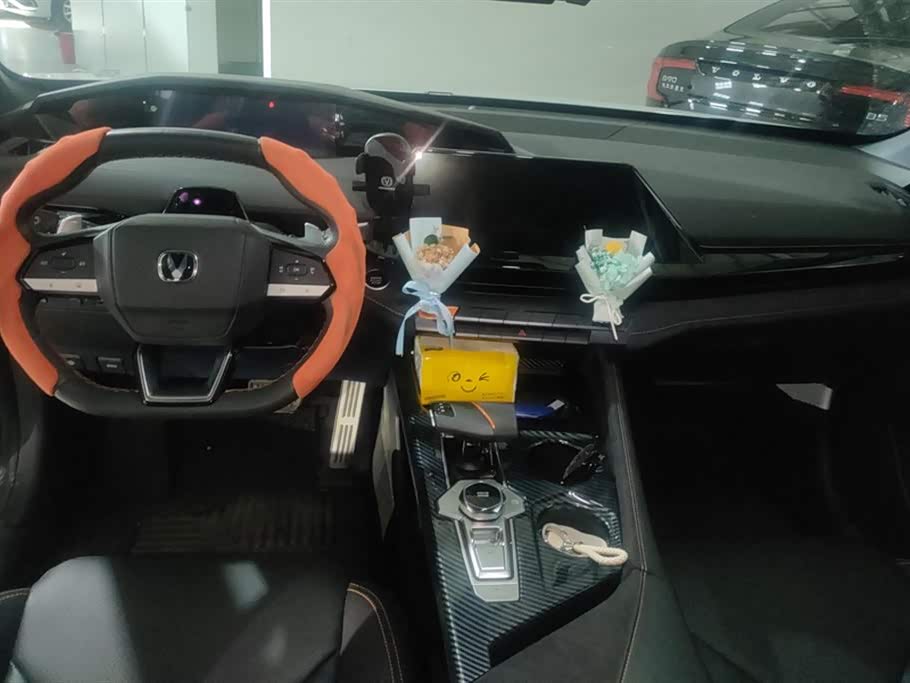 Changan UNI-V Changan UNI-V