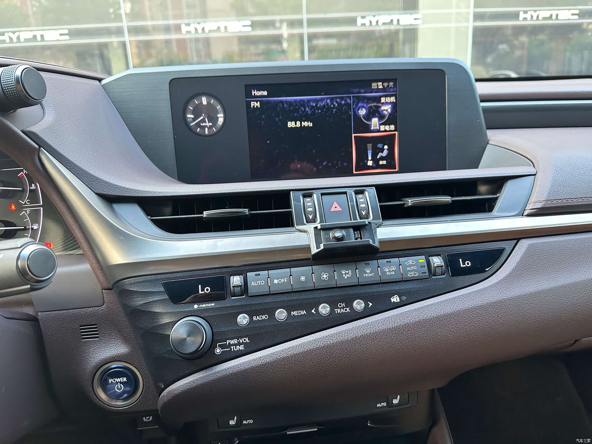 Lexus ES, 2020 15