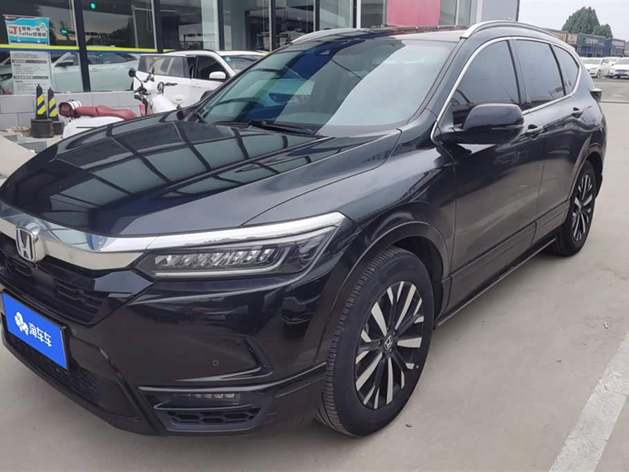 Honda Hao Ying Honda Hao Ying