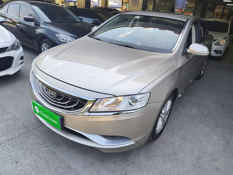 Geely Borui