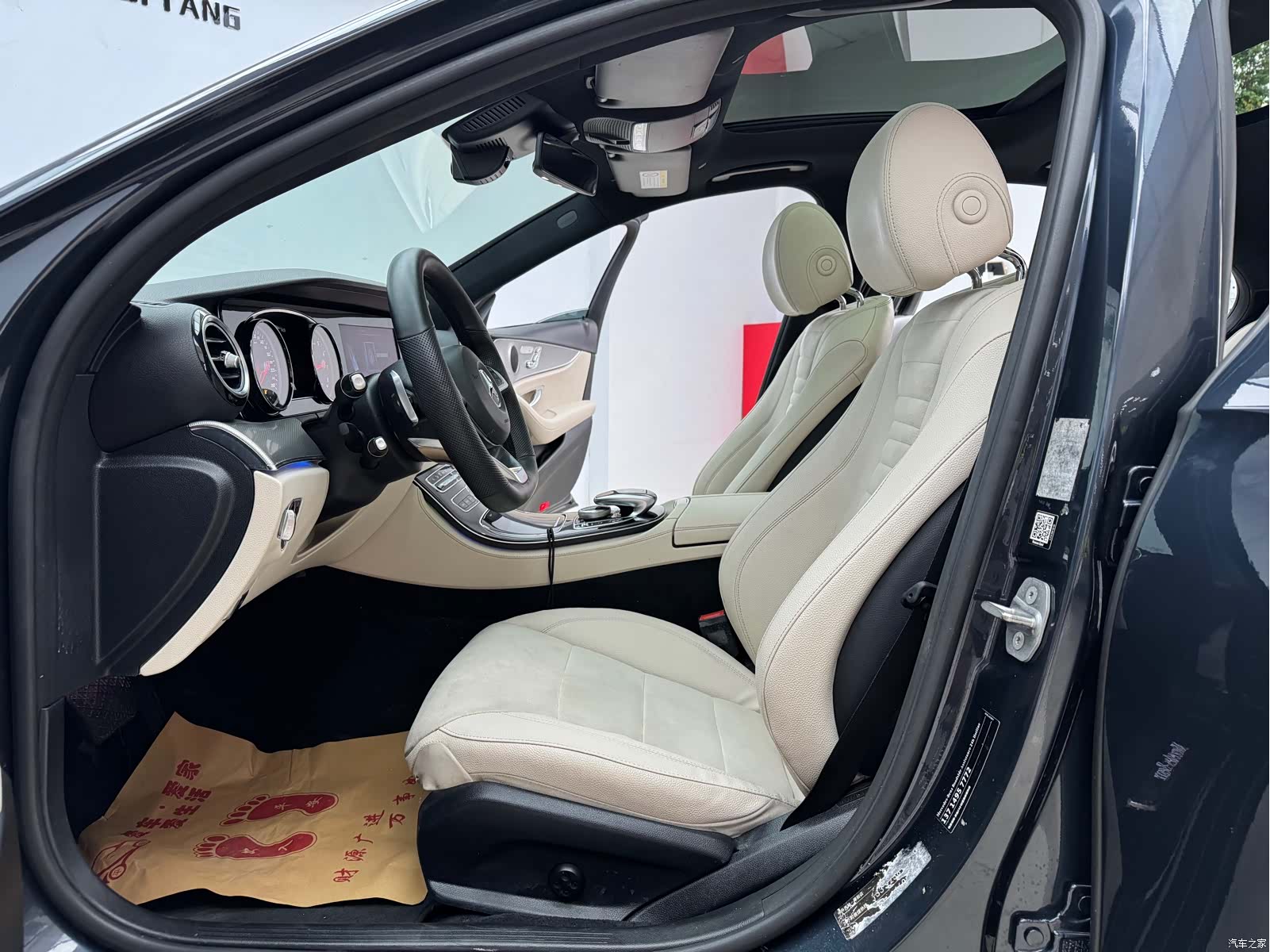 Mercedes-Benz E-Class, 2017 все фото
