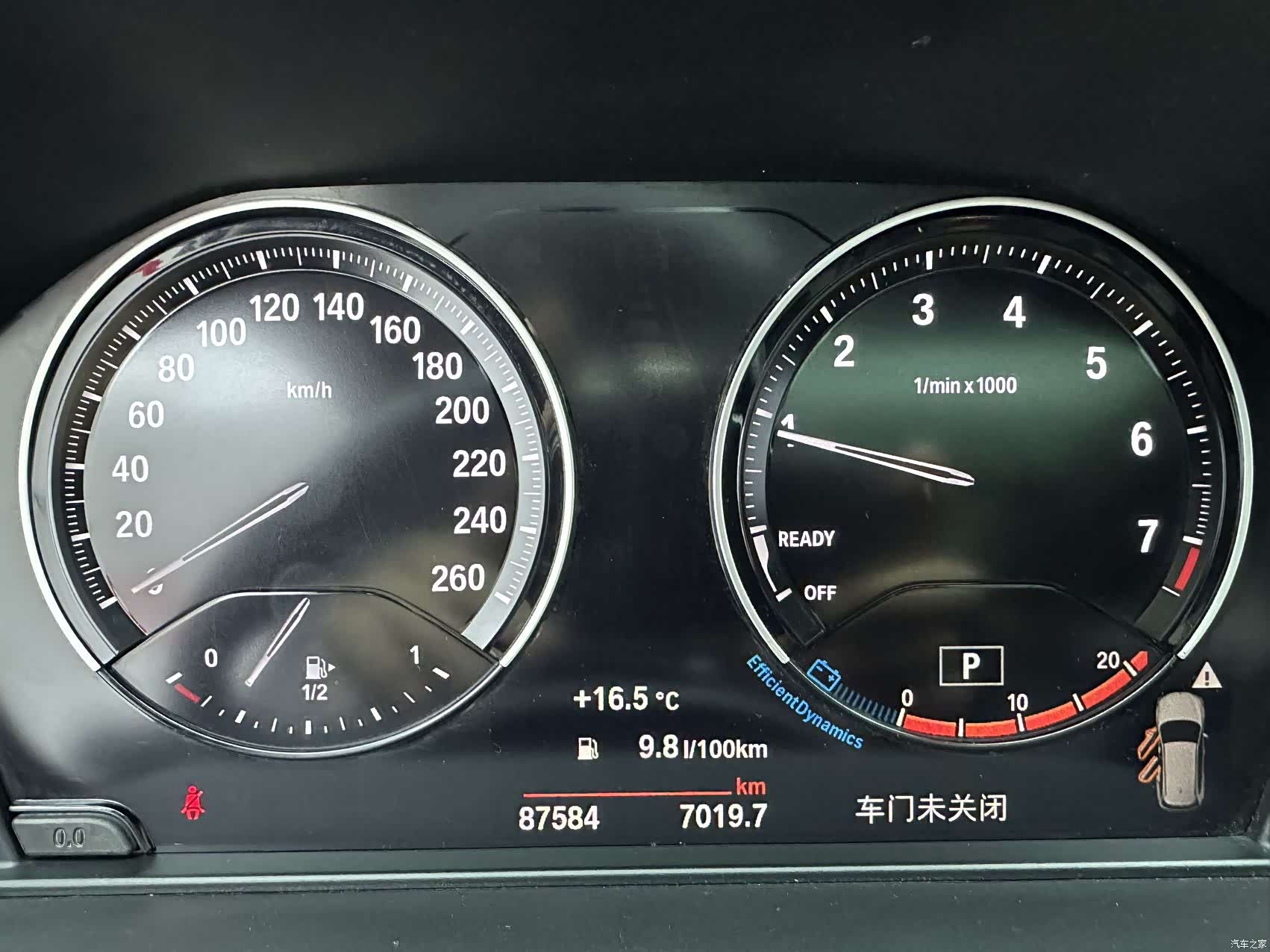 BMW X1, 2021 15