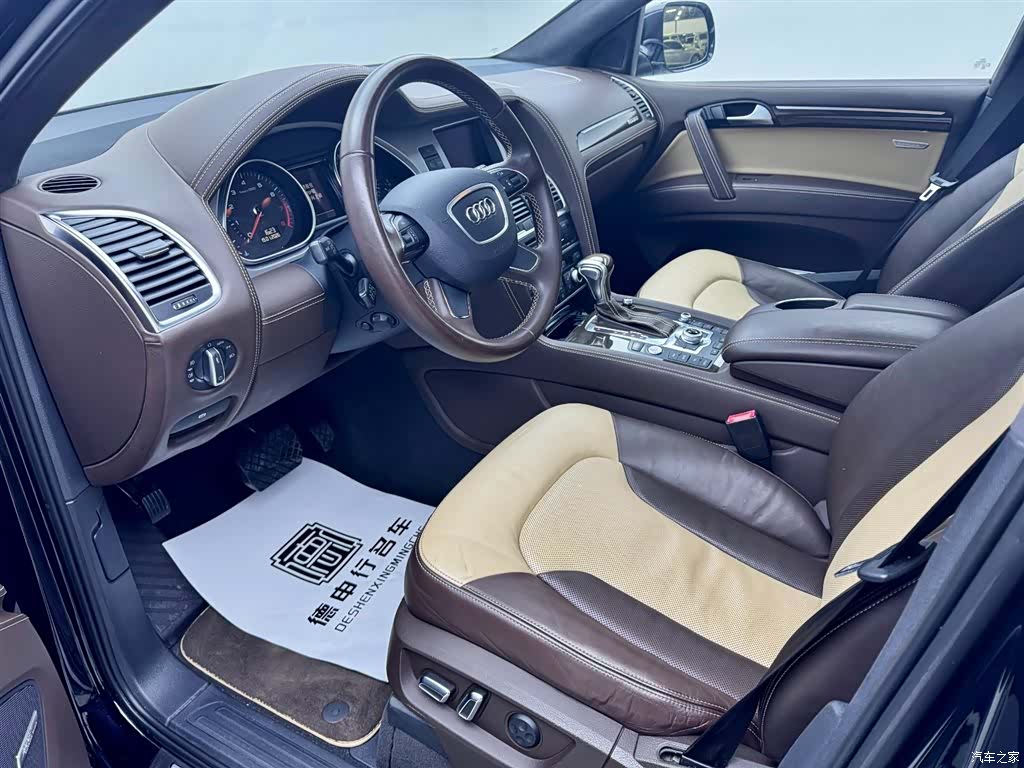 Audi Q7, 2013 11