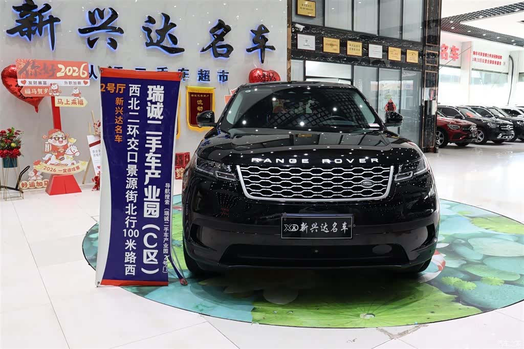 Land Rover Range Rover, 2023 2