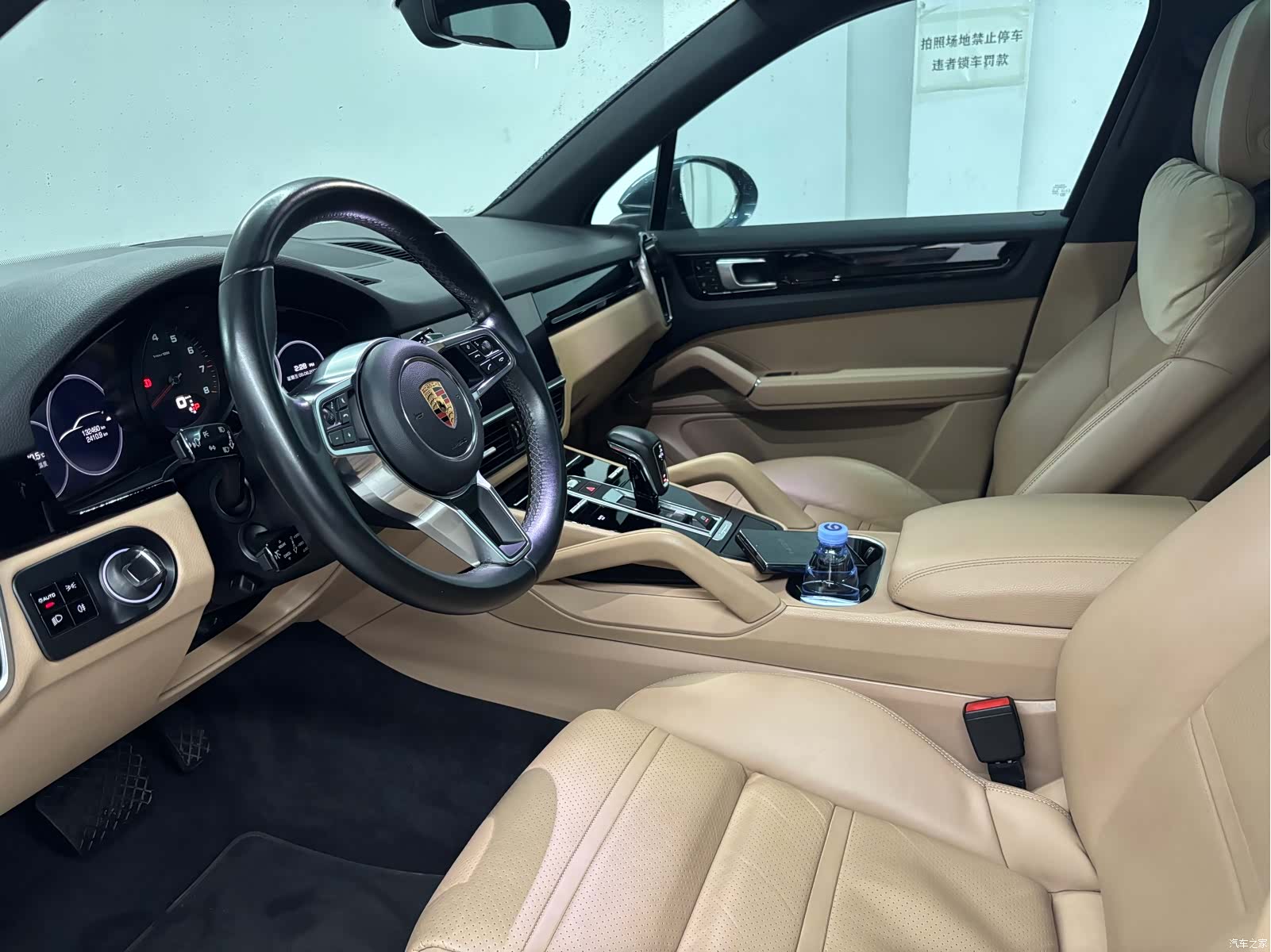 Porsche Cayenne, 2018 4