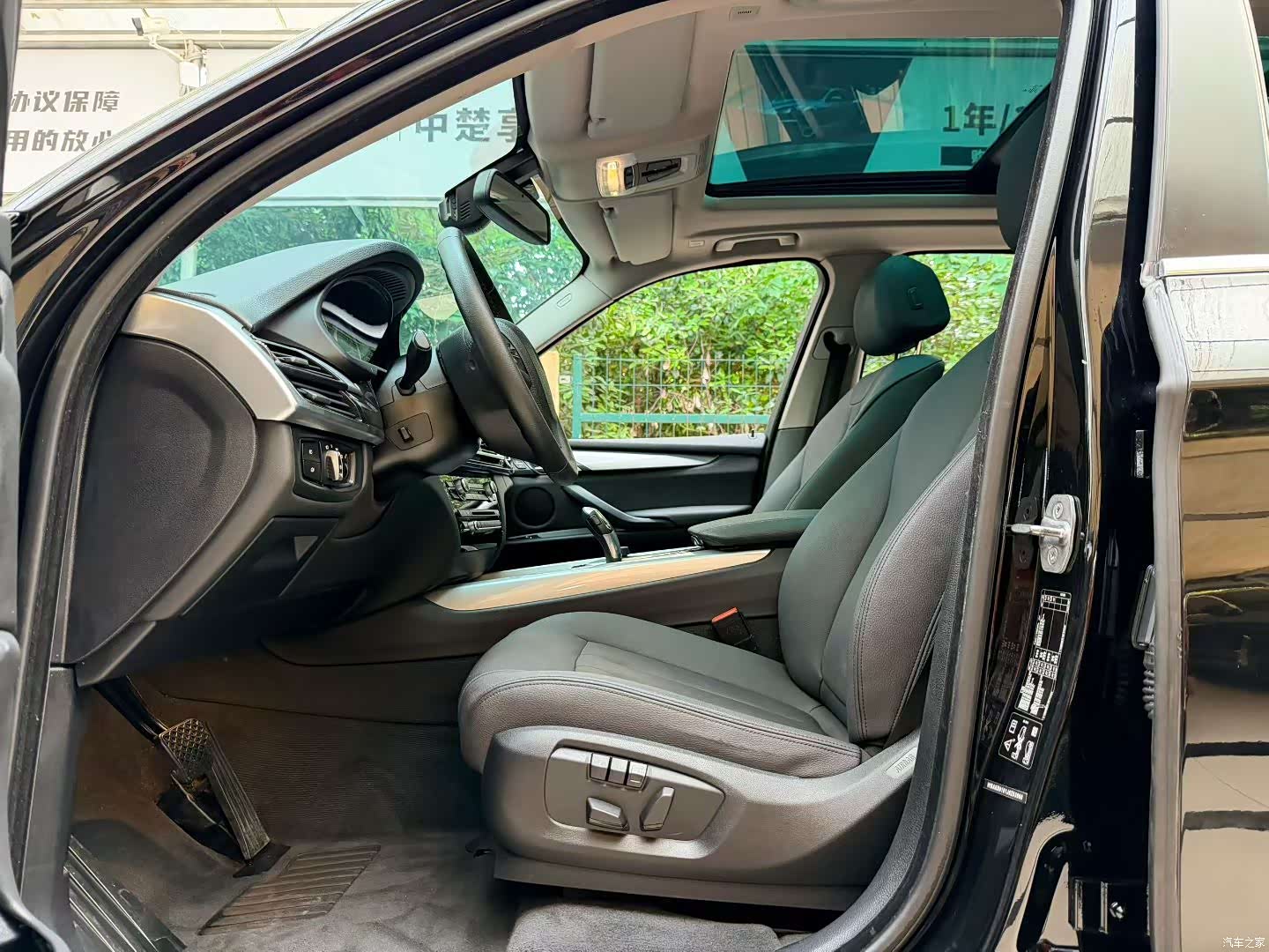 BMW X5, 2019 16