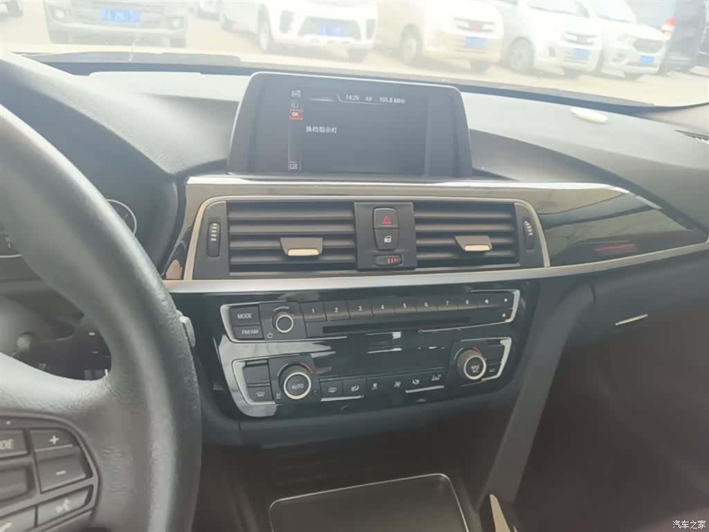 BMW 3 Series, 2017 13