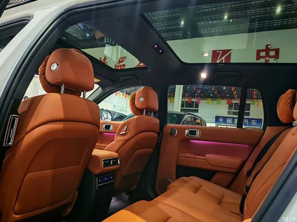 Li Auto L7, 2023 4