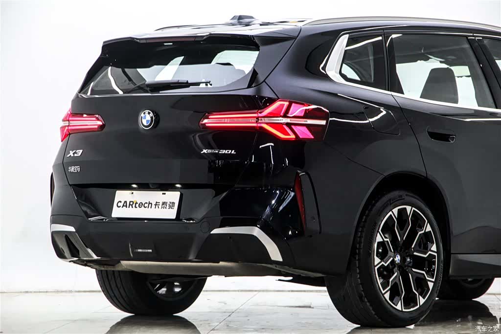BMW X3, 2025 9