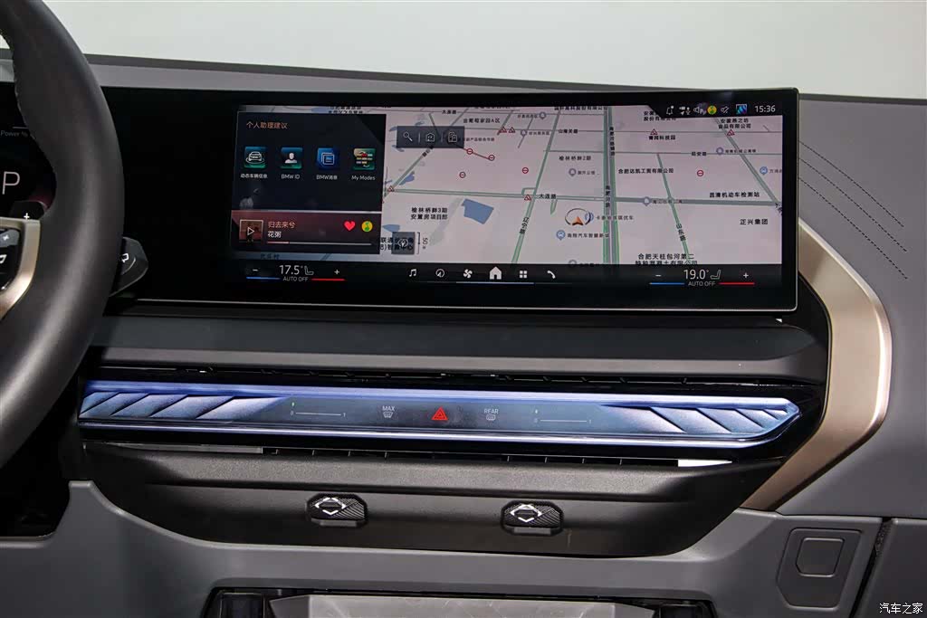 BMW X3, 2025 32