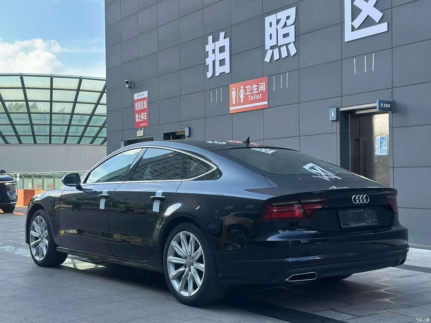 Audi A7, 2016 9