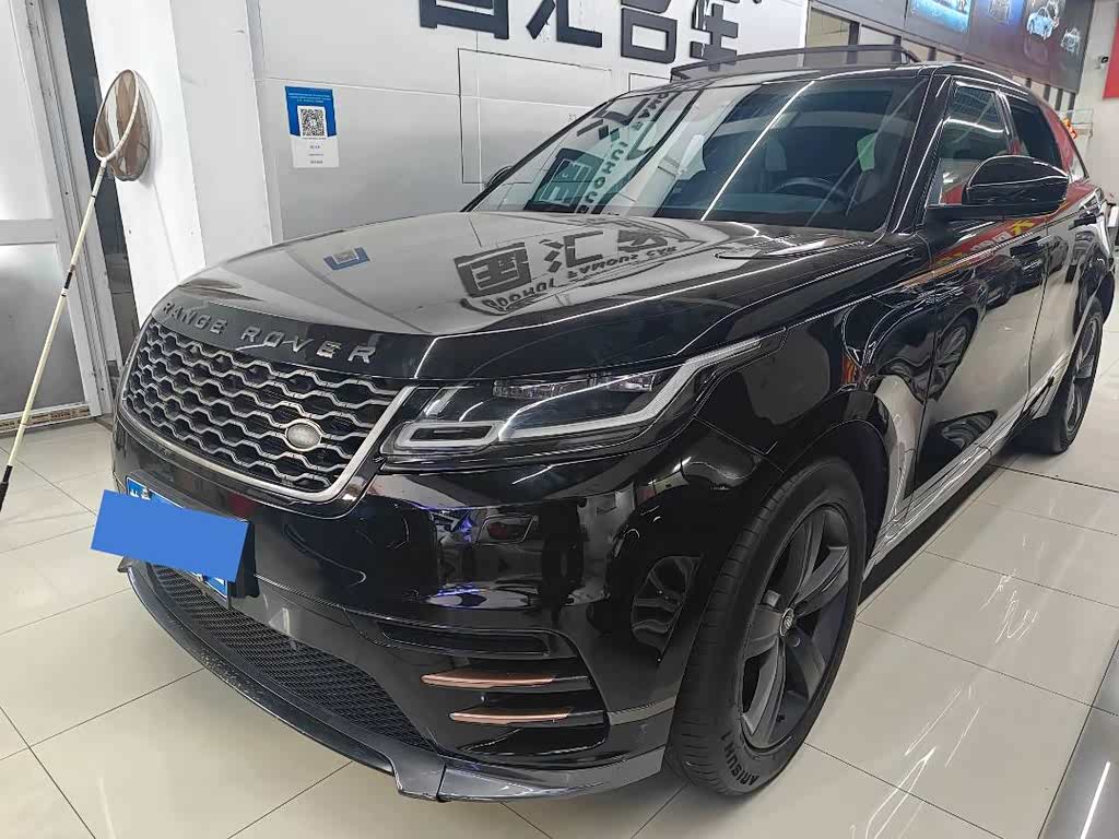 Range Rover