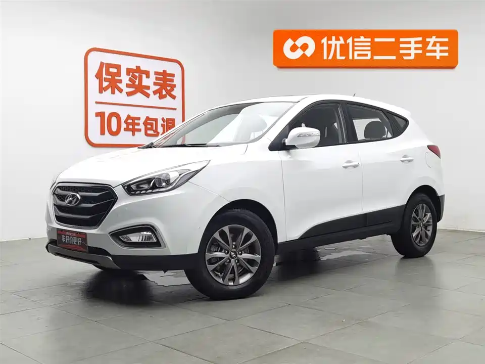 Hyundai Beijing ix35