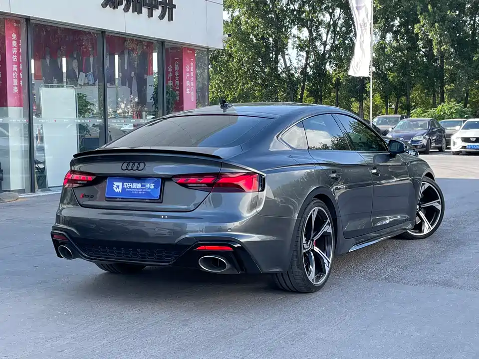 Audi RS 5
