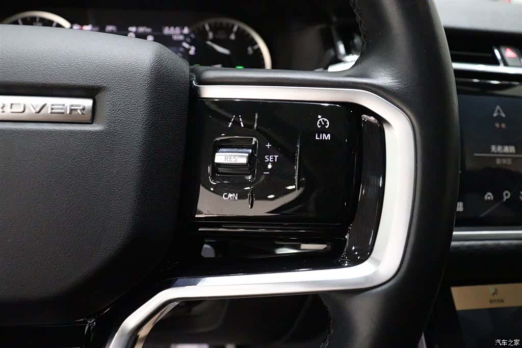 Land Rover Range Rover, 2023 14