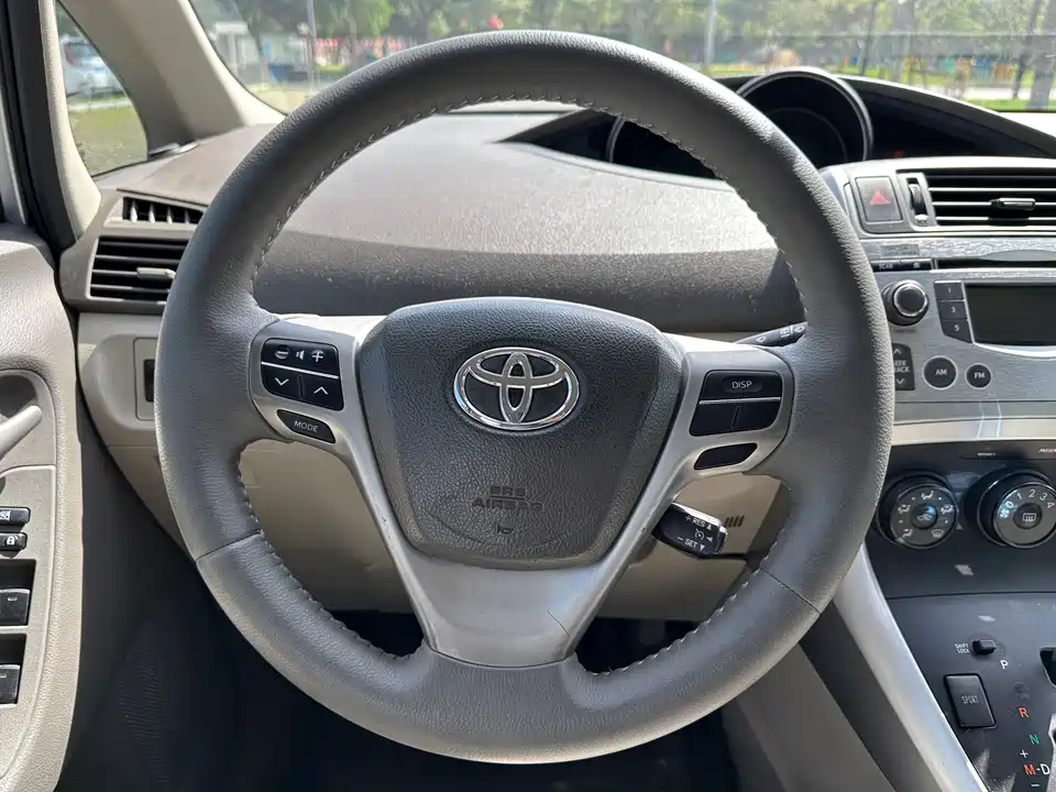 Toyota Yizhi