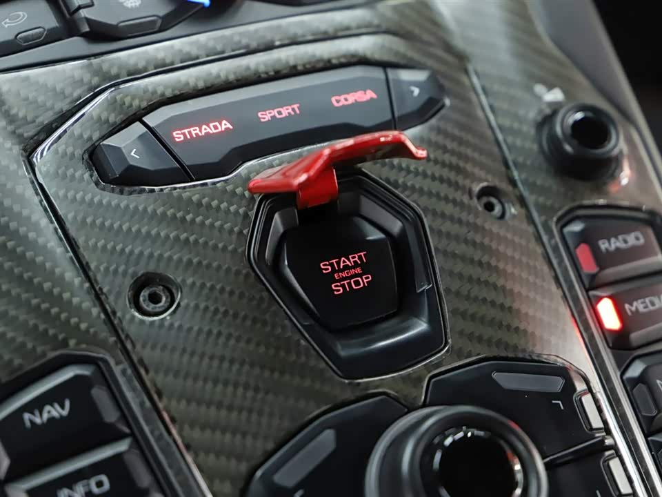 Lamborghini Aventador