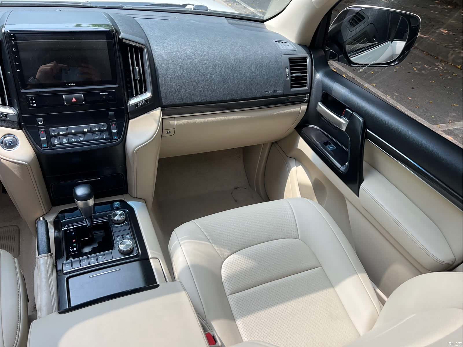 Toyota Land Cruiser, 2020 13