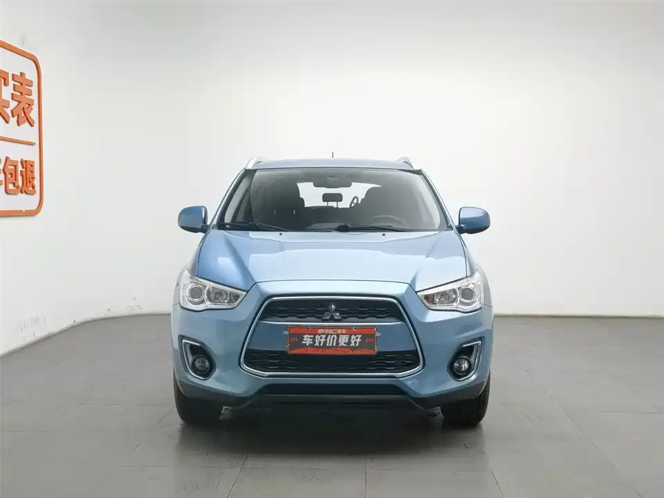 Mitsubishi Jinxuan ASX