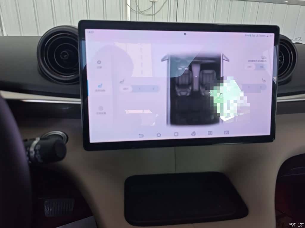 BYD Dolphin, 2024 13