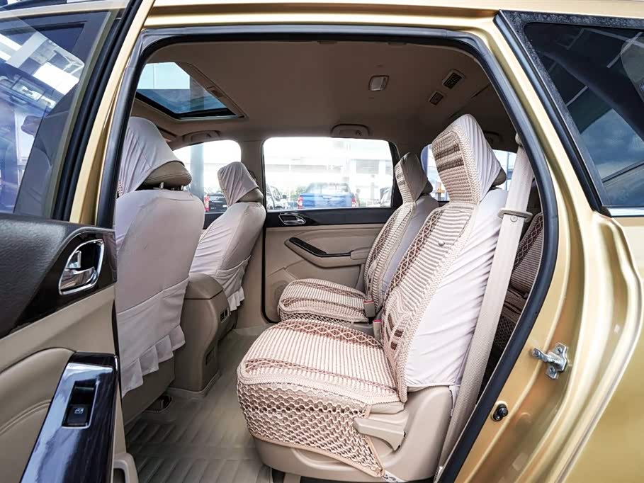 Baoding 730