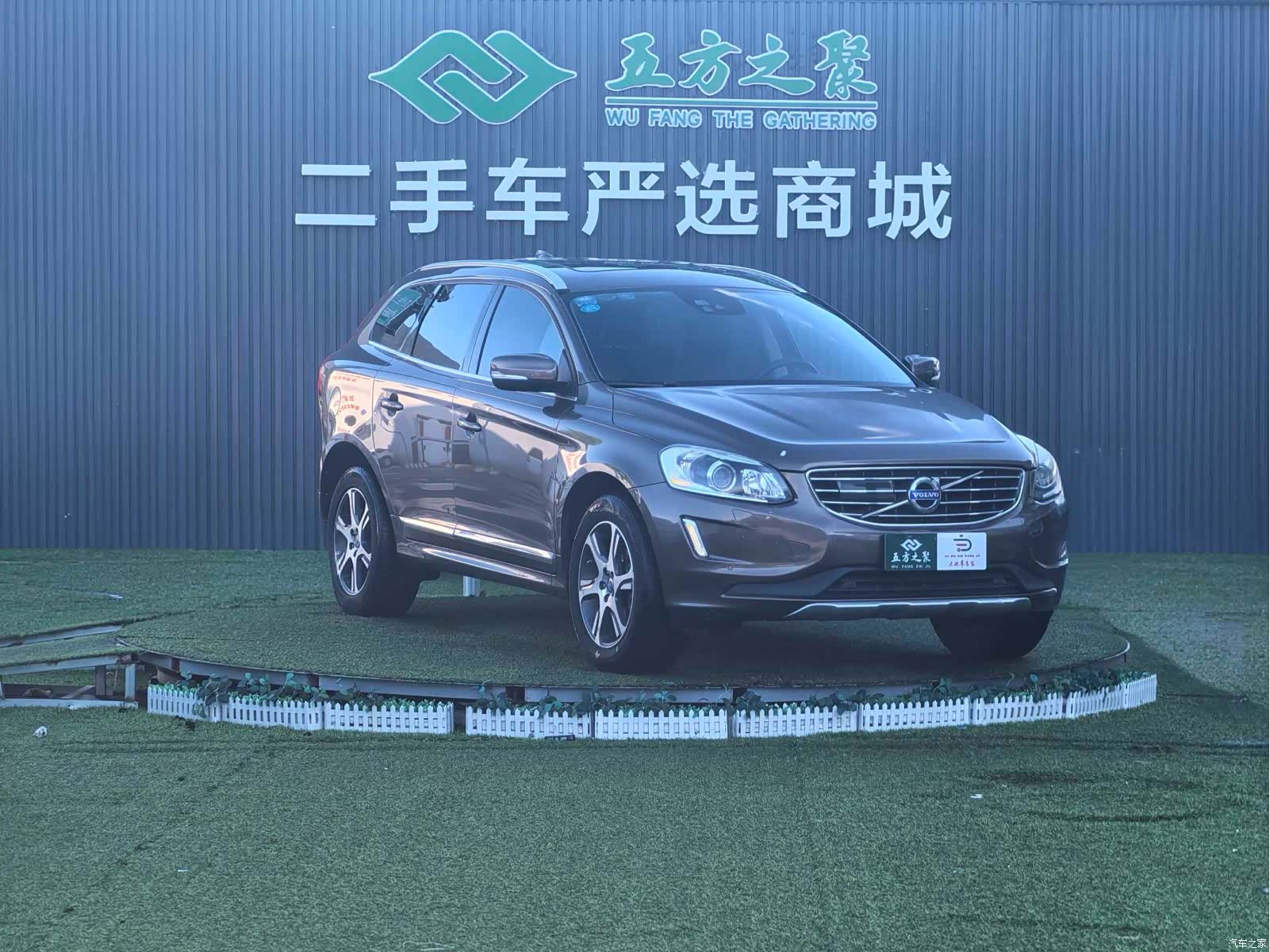 Volvo XC60, 2015 3