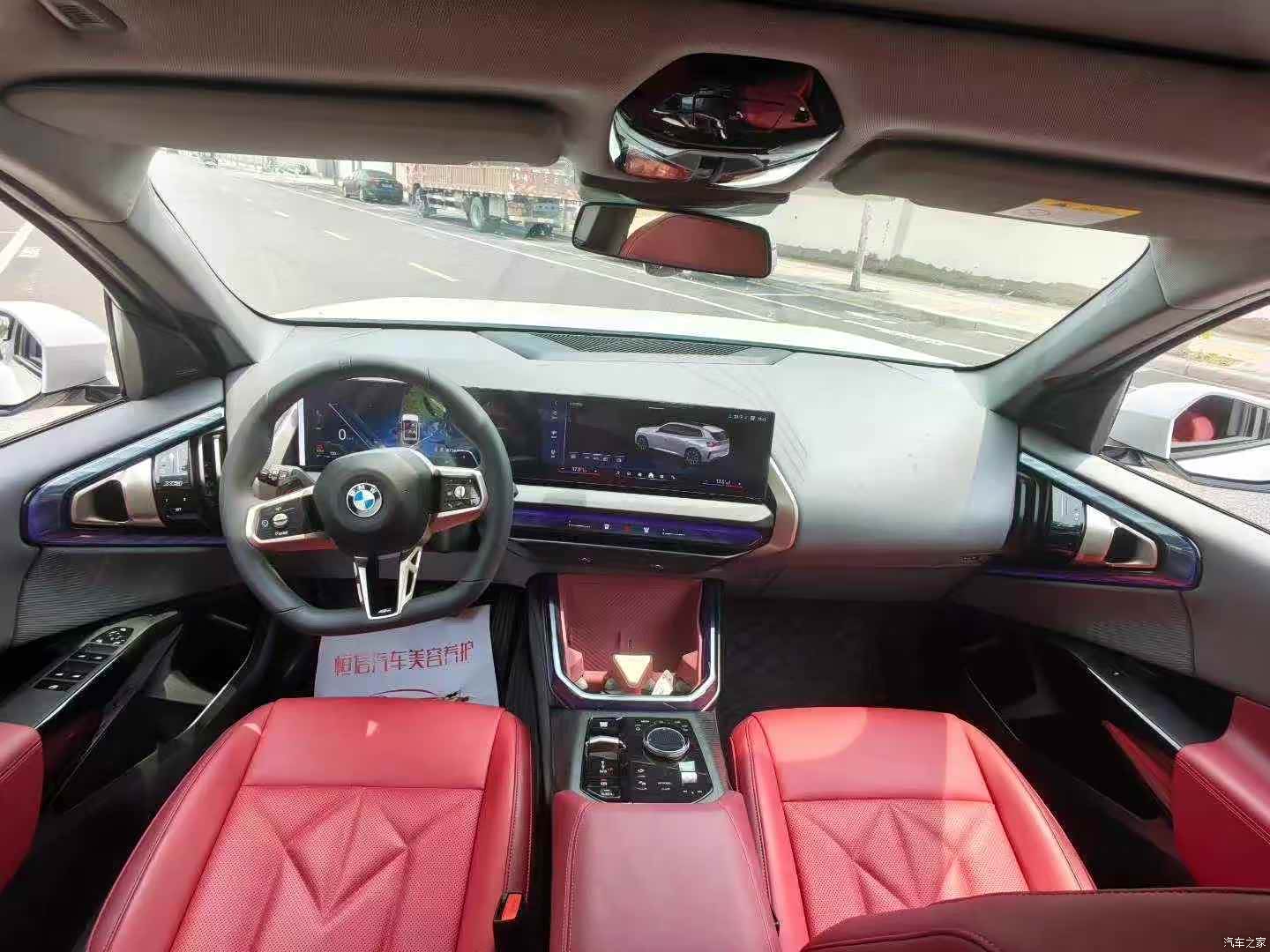 BMW X3, 2025 6