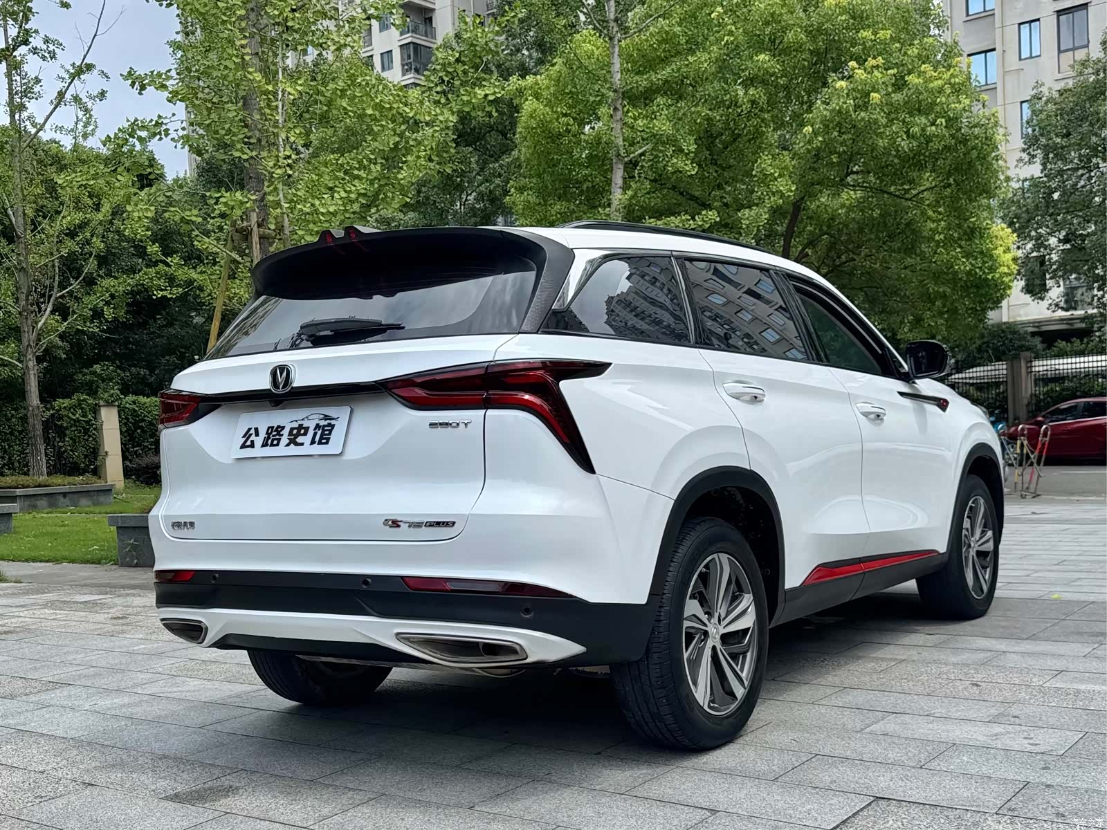 Changan CS75, 2019 6