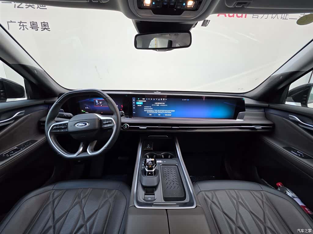 Ford Edge L, 2025 8