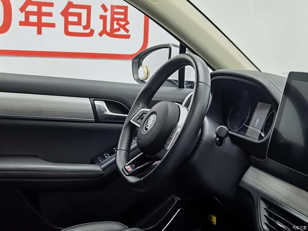 BYD Tang, 2019 22