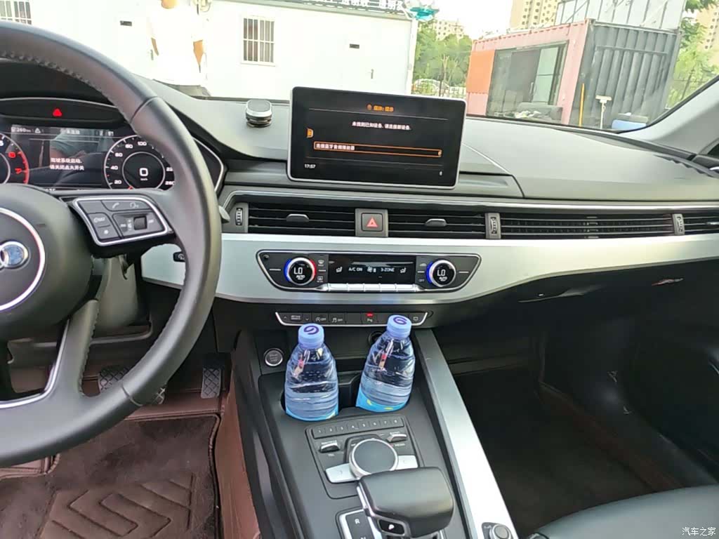 Audi A4L, 2018 13