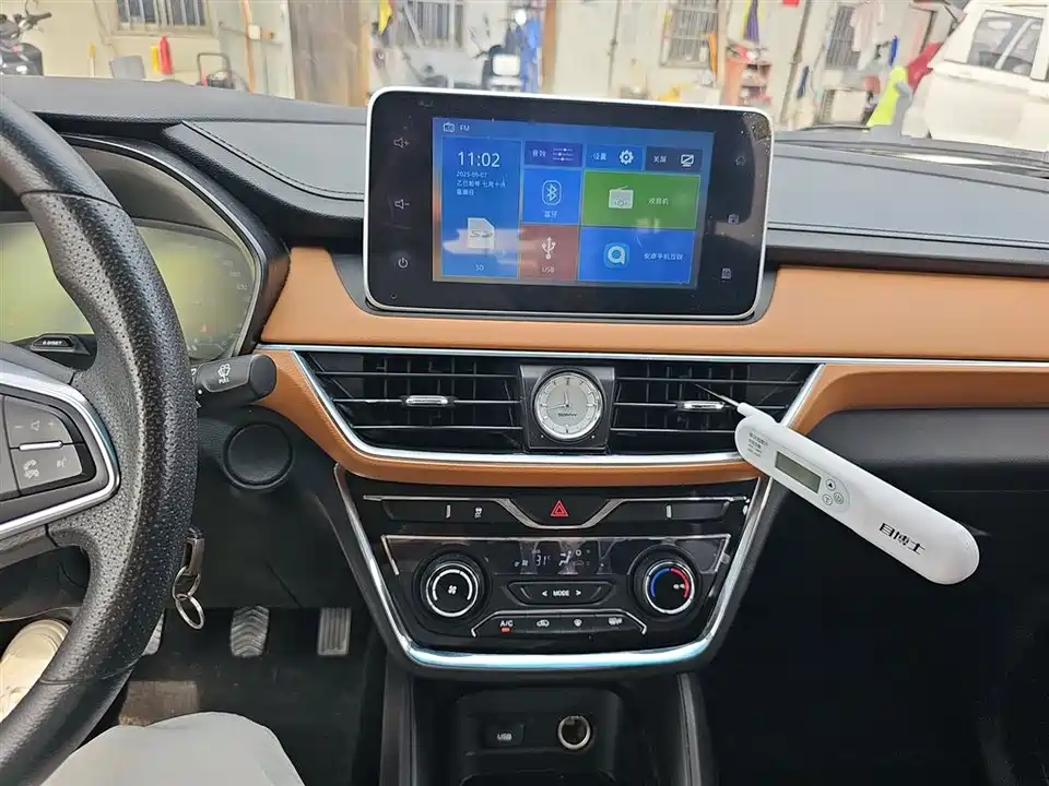 Wuling Wuling Hongguang S3