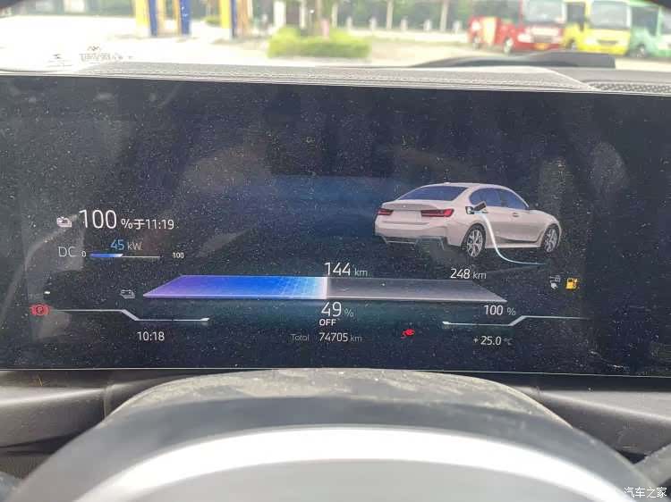 BMW i3, 2023 6