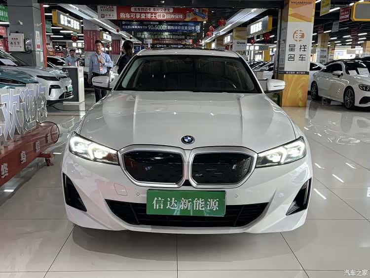 BMW i3, 2023 2