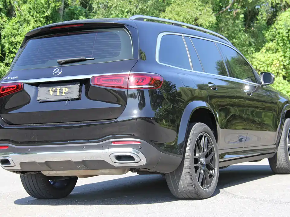 Mercedes-Benz GLS