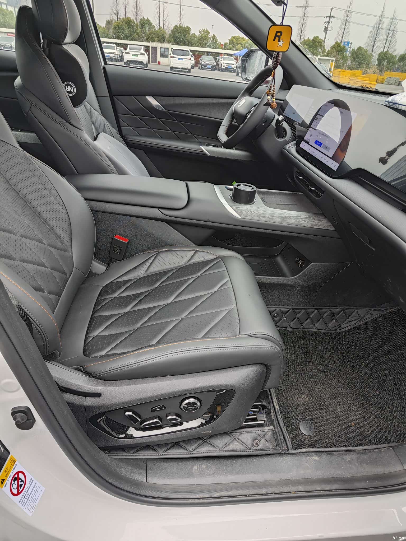 Changan CS75, 2025 7