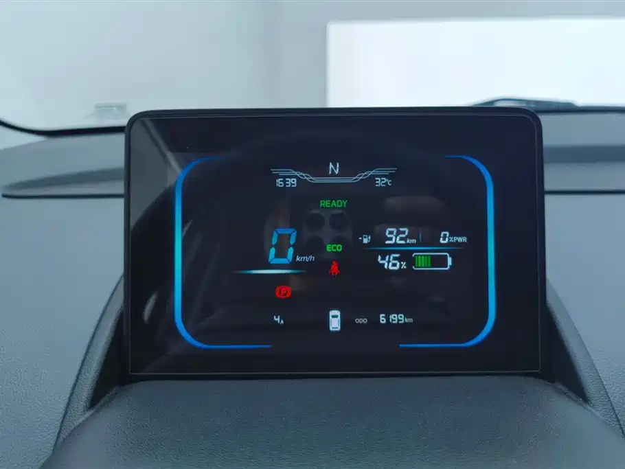 Changan Changan Lumin