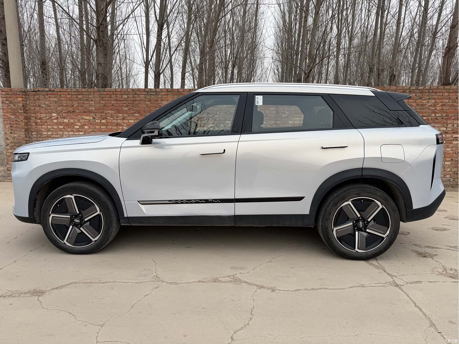 Chery 06, 2024 3