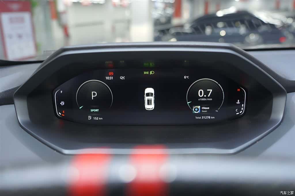 Changan CS55, 2023 6